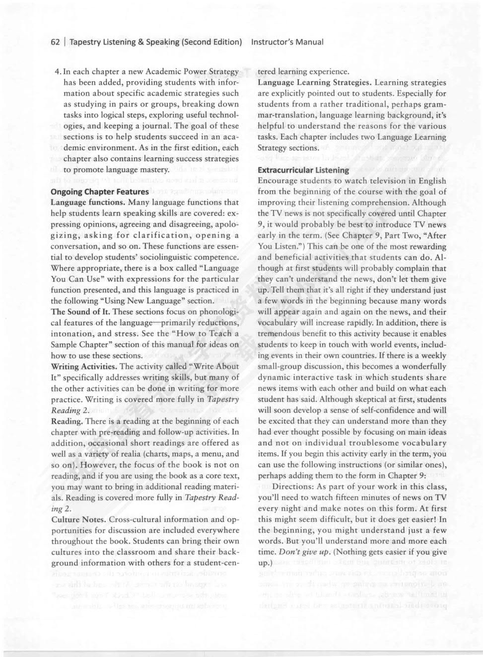 博采英语 听说 2（第二版）