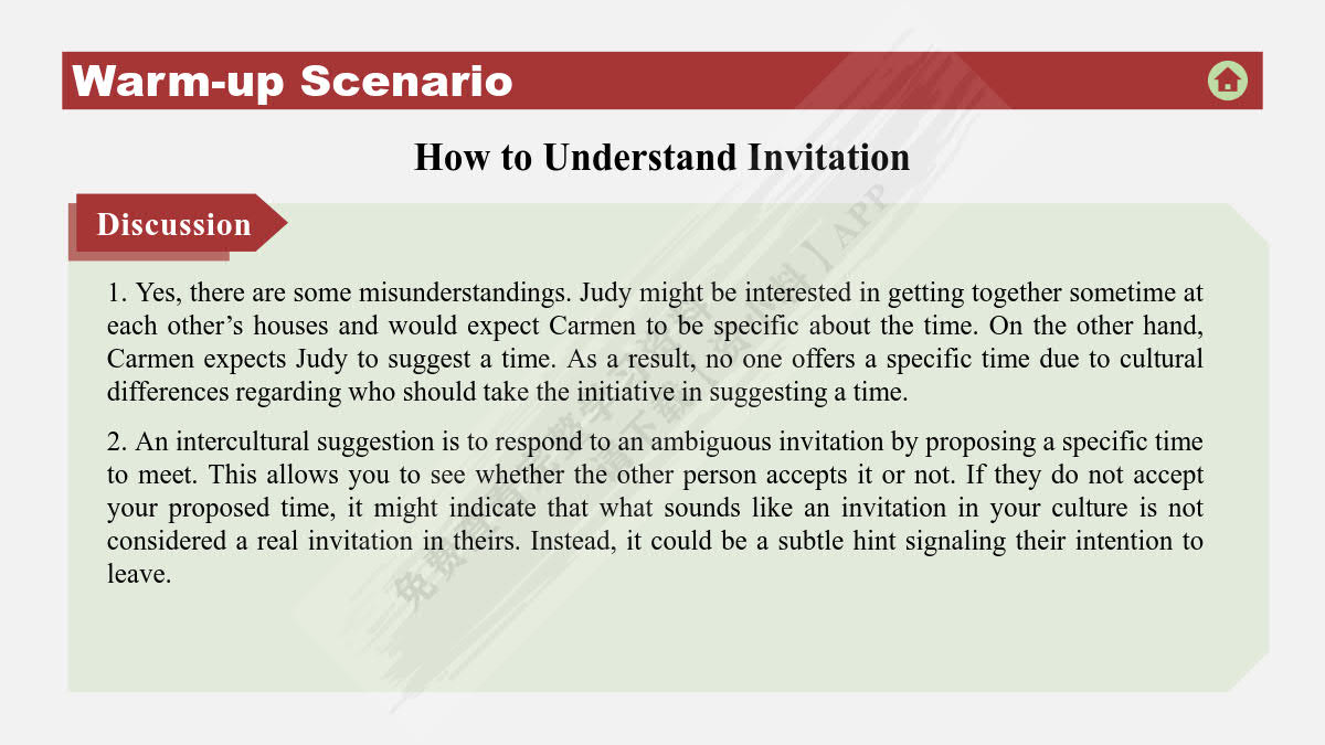 跨文化沟通(第二版)