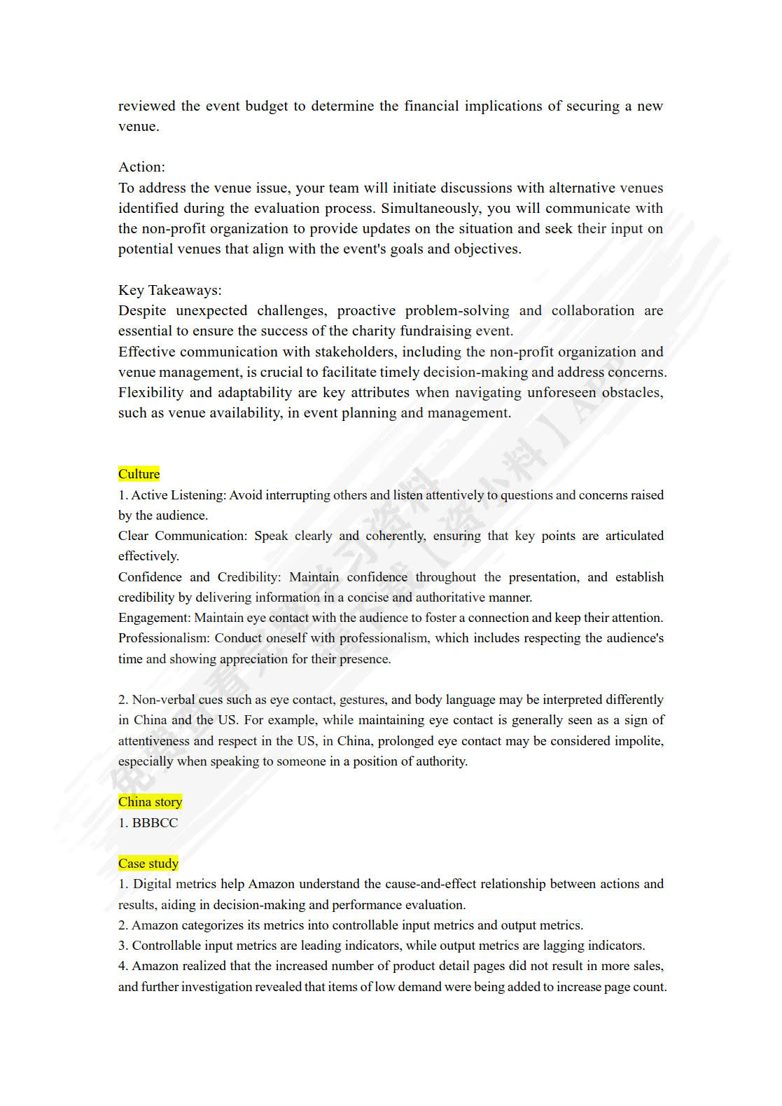 新时代大学商务英语综合教程4