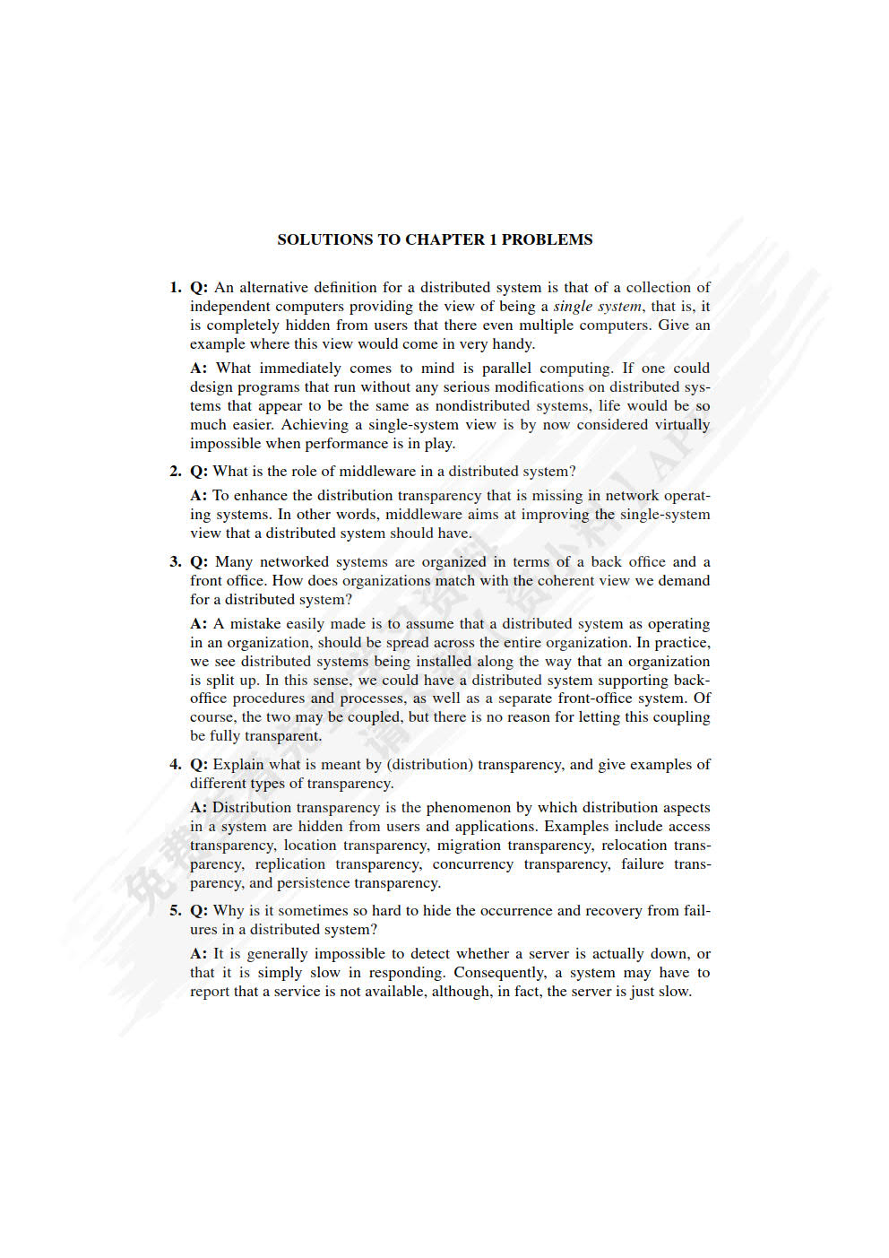 分布式系统原理与范型（第2版）