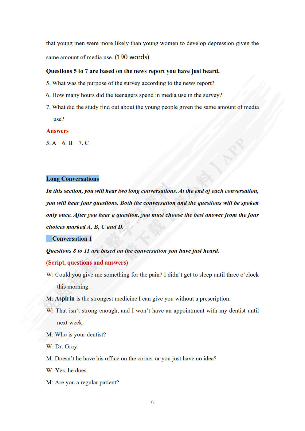 新发展大学英语听力教程(智慧云版3)