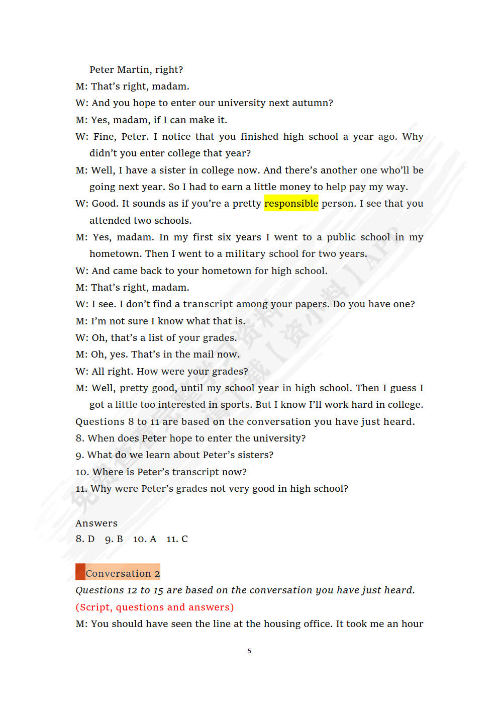 新发展大学英语听力教程1(智慧云版)