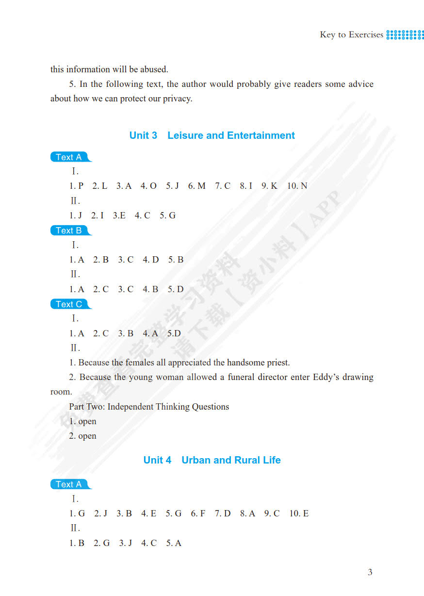 新发展应用型大学英语阅读教程(智慧云版3)