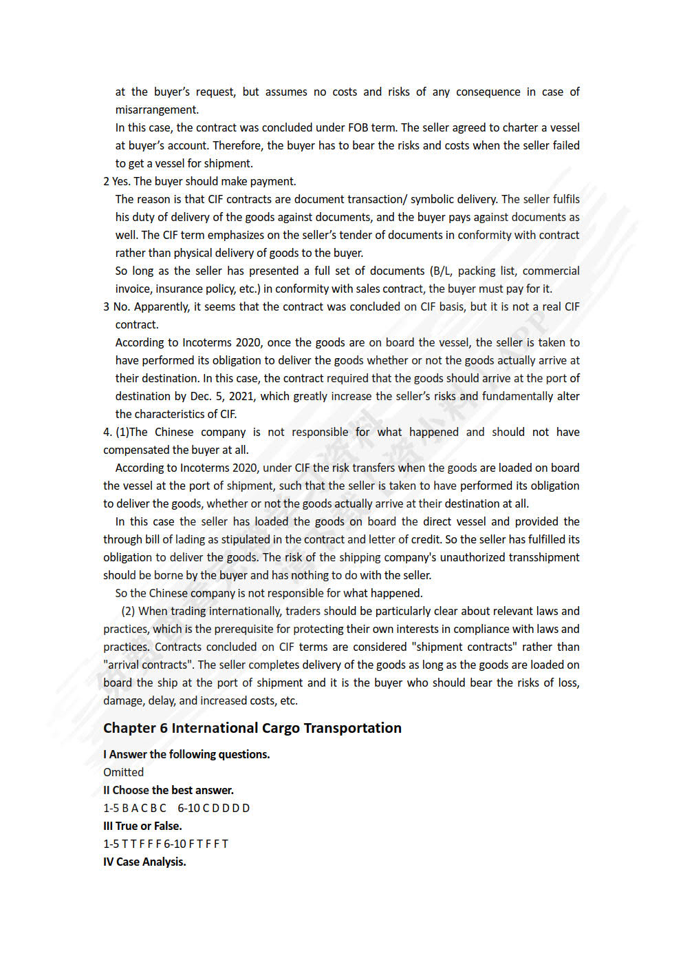 国际贸易实务(英文版)