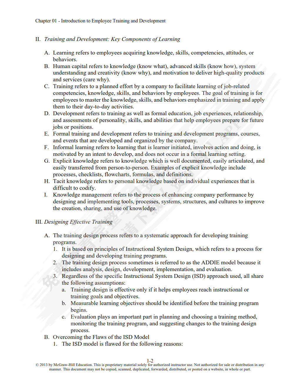 雇员培训与开发