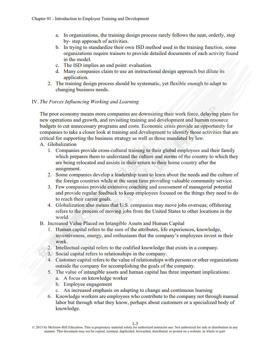 雇员培训与开发