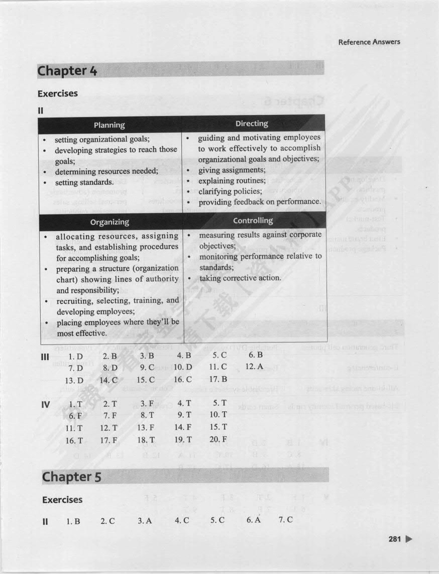 商务英语入门（修订版）