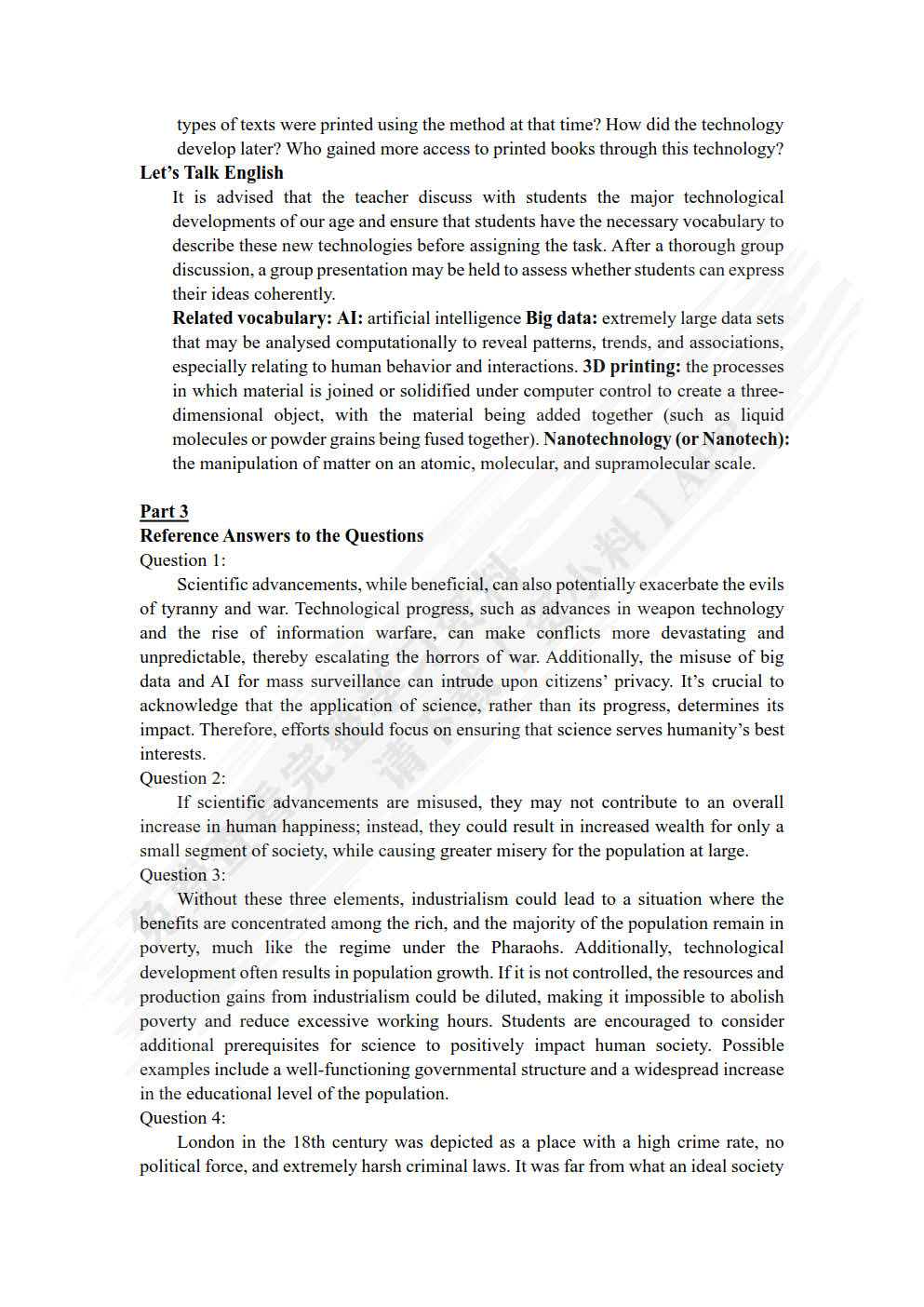新思路英语专业系列教材：综合教程 4 学生用书