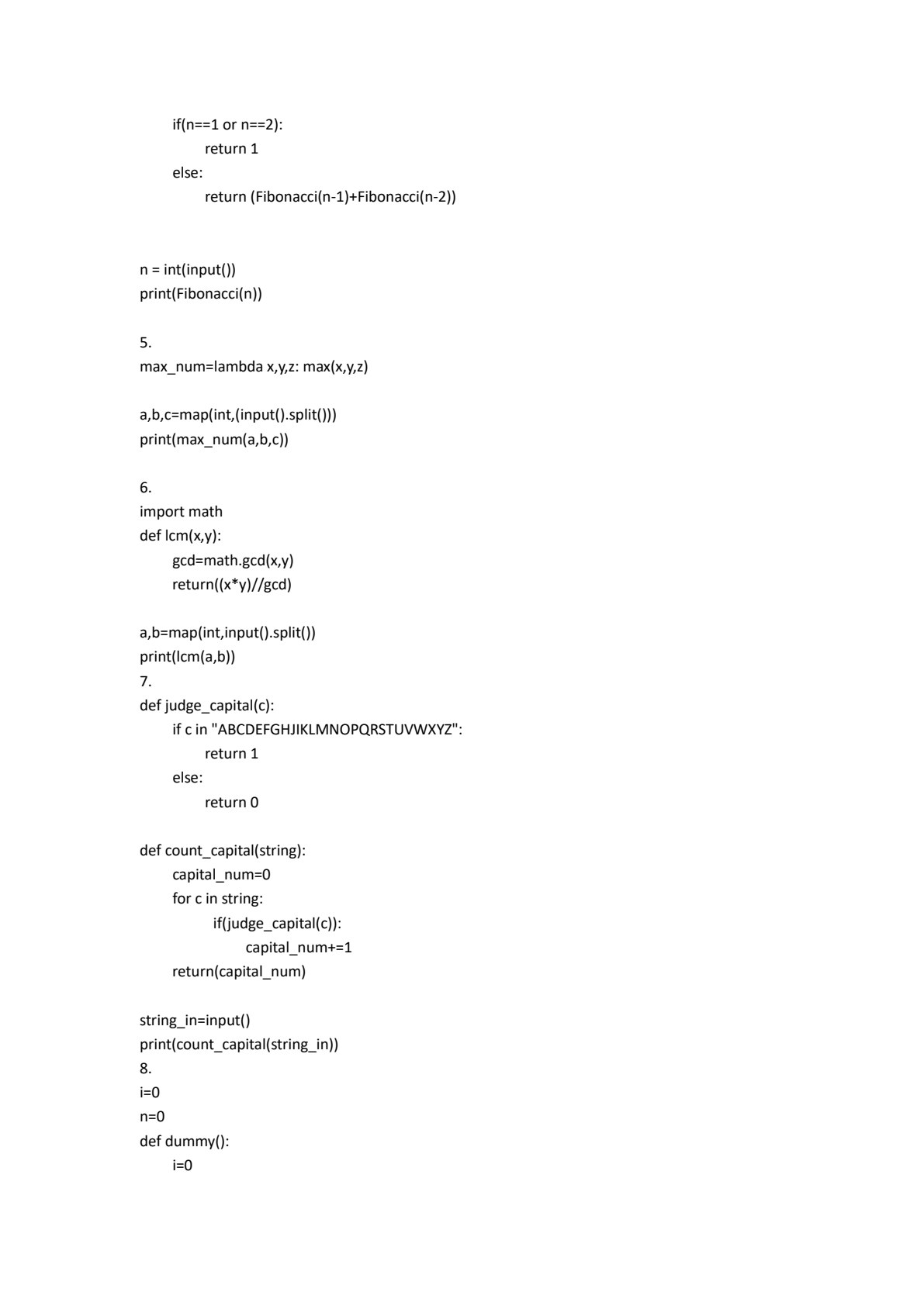 Python程序设计&mdash;&mdash;AI辅助编程