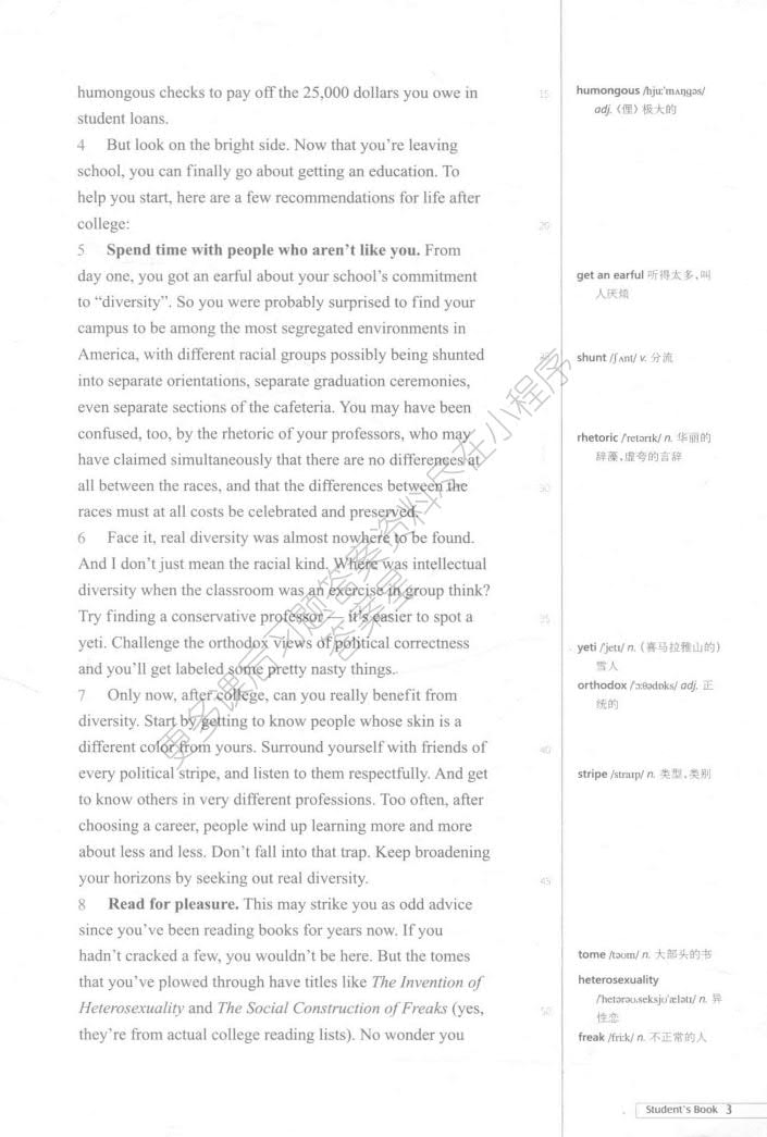 新世纪大学英语 第二版 阅读教程3