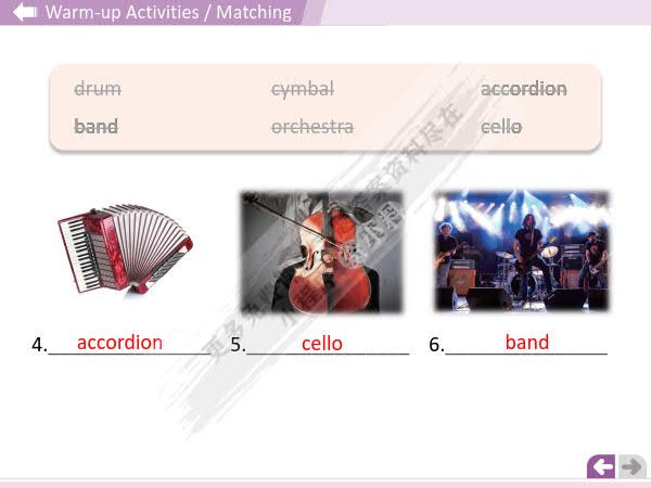 新起点大学英语 综合教程2