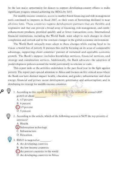 商务英语阅读教程2