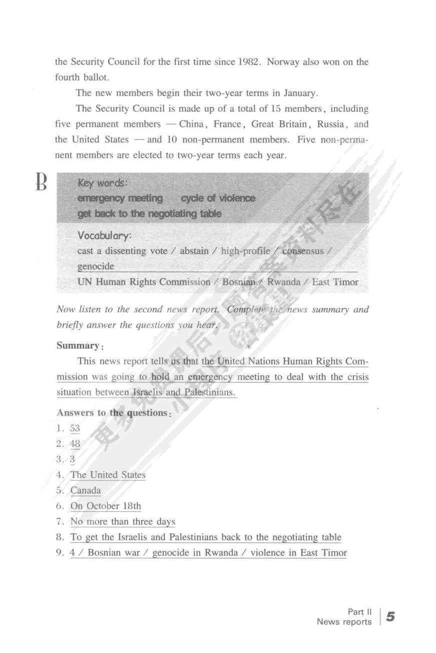 英语听力入门3000 修订版 学生用书3