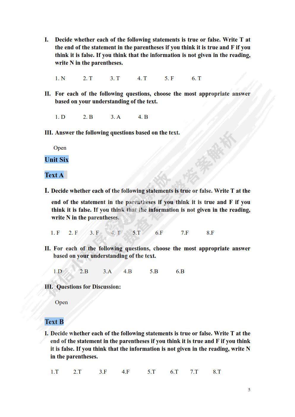 领先商务英语阅读1