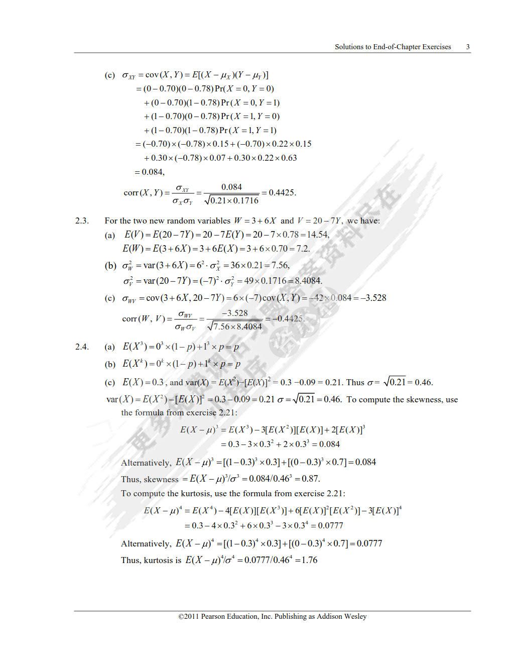 计量经济学导论（第三版）