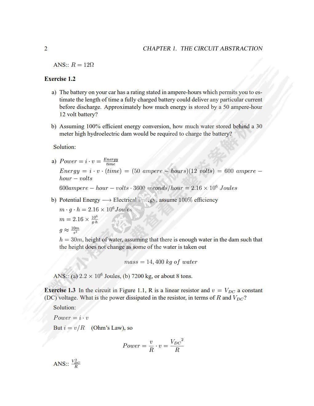 模拟和数字电子电路基础