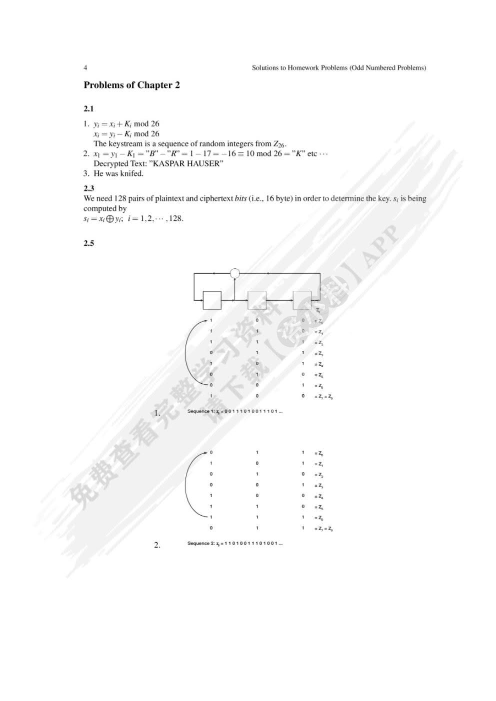 深入浅出密码学——常用加密技术原理与应用