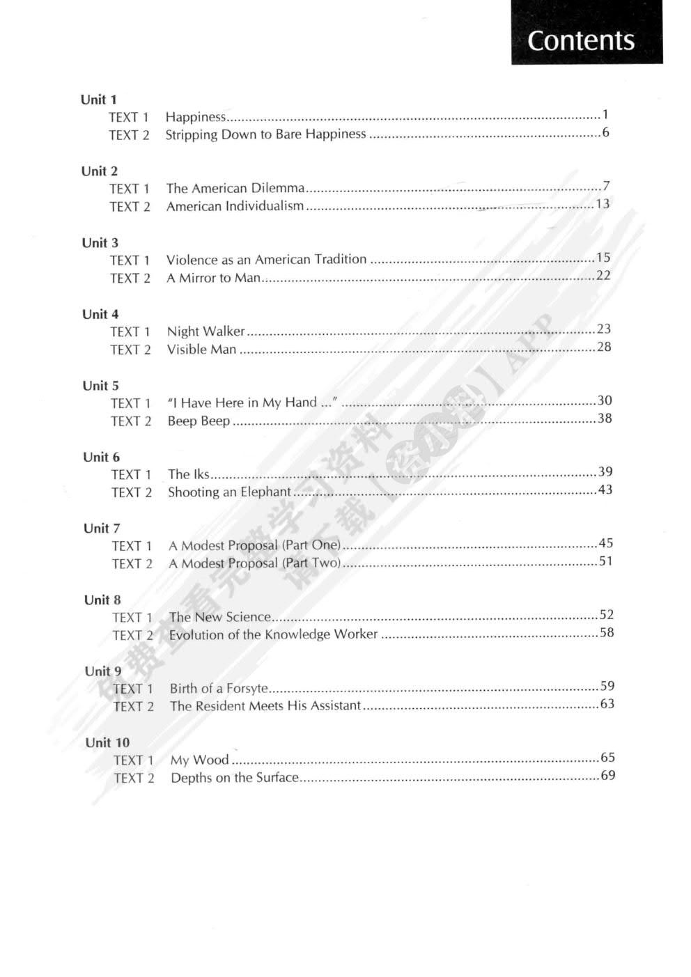 新编英语高级教程学生用书2